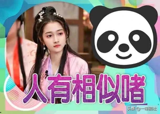 娱乐吃瓜酱信息差,吃瓜酱带你领略信息差背后的精彩故事