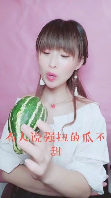 娱乐吃瓜酱体味,吃瓜酱体味背后的故事